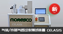 山東鑫宇土工材料工程有限公司